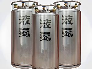 液氮
